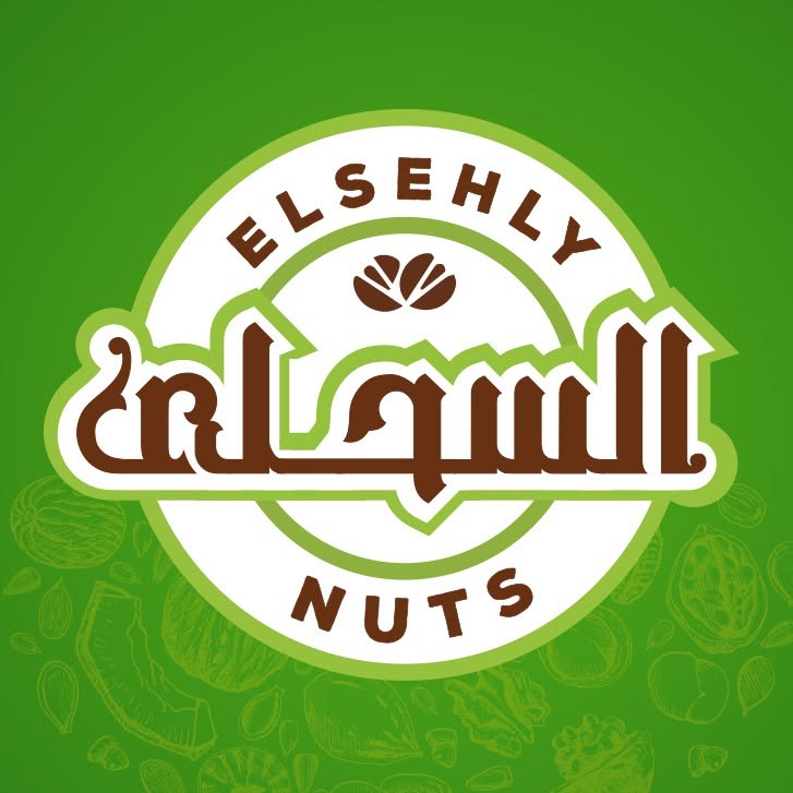 تسالي السحلي 